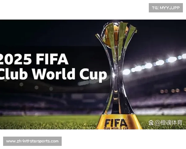 2025年国际足联世俱杯赛程安排揭晓各大豪门争冠之战即将上演 2025年国际足联世俱杯赛程安排揭晓各大豪门争冠之战即将上演
