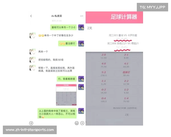 昨日三场比分全中今晚世俱杯四场对决精准预测身价分析 昨日三场比分全中今晚世俱杯四场对决精准预测身价分析