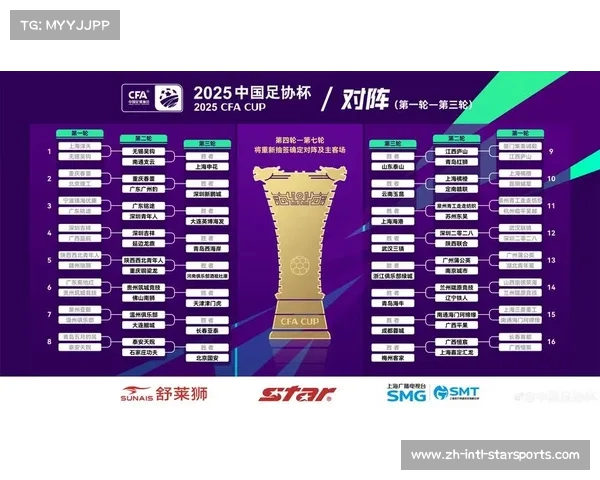 海港足协杯德比票务公告主场观赛4场以上享优先购票权 海港足协杯德比票务公告主场观赛4场以上享优先购票权